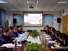 新城区教育局“316工程”督导组莅临我校检查工作