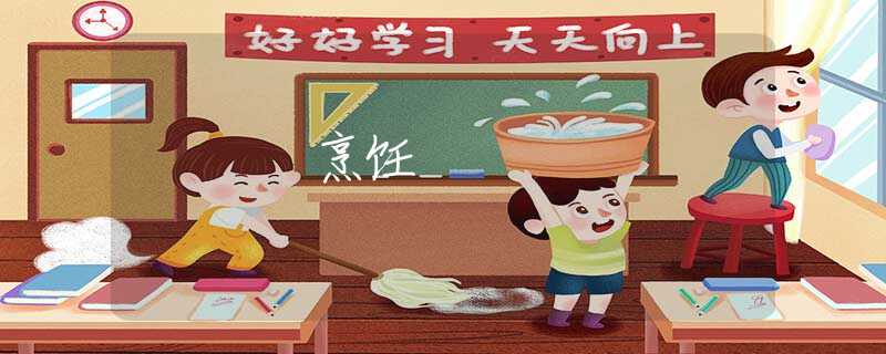 烹饪