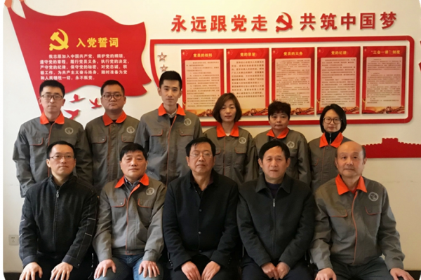 西安市工业技工学校