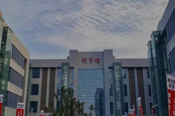 陕西旅游职业中等学校