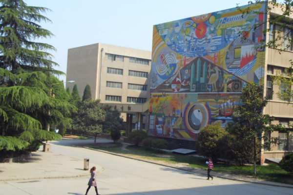 咸阳市卫生学校