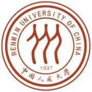 中国人民大学