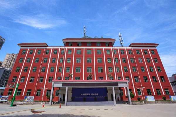 西安启航职业高级中学