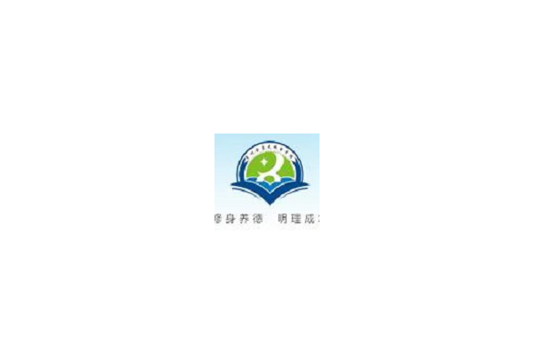 贵州金蓉无线电技工学校