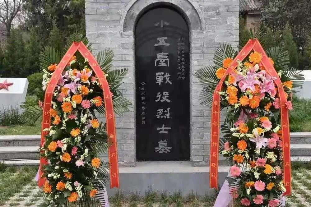 微信图片_20210402102958