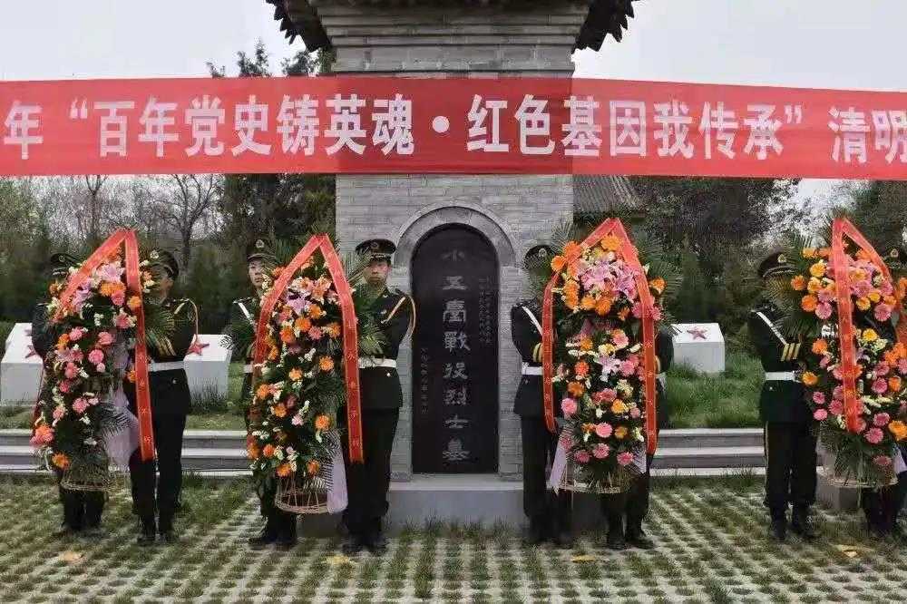 微信图片_20210402103017