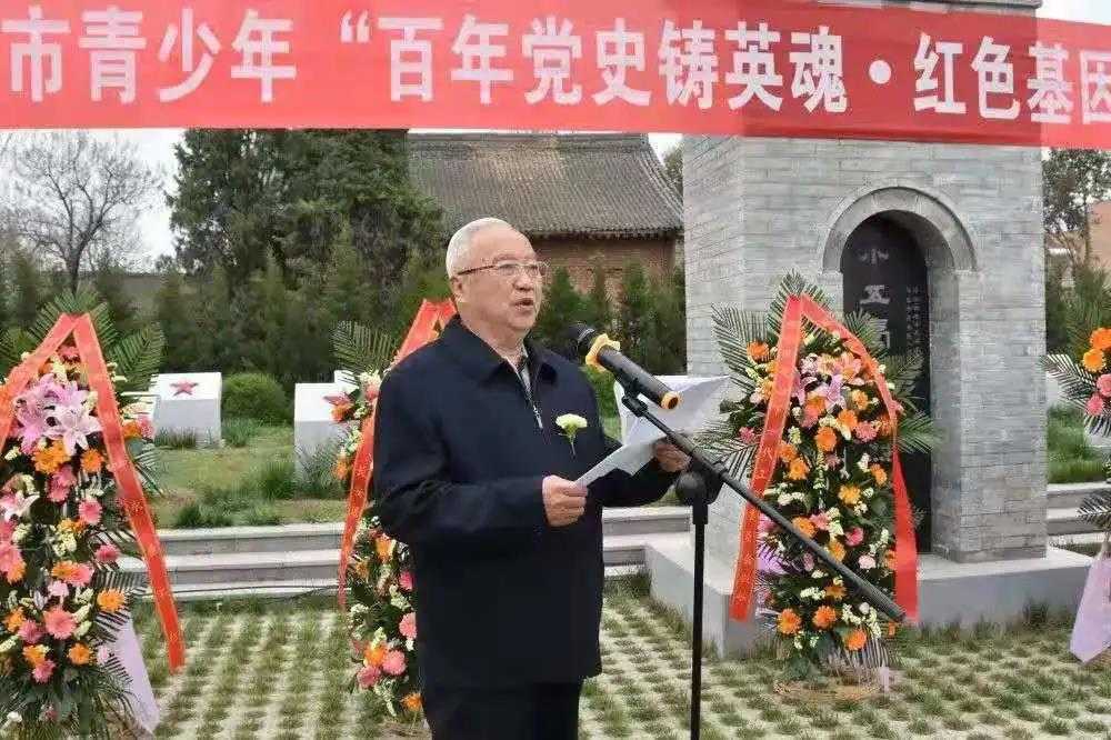 微信图片_20210402103025