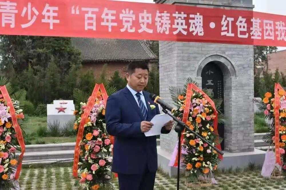 微信图片_20210402103028