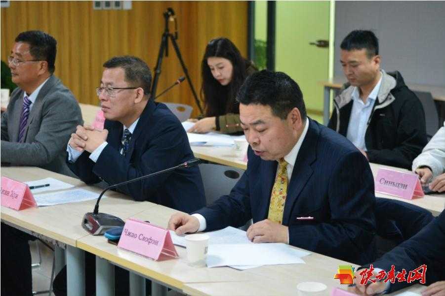 “一带一路”职教联盟理事长、陕西职业技术学院党委书记赵小峰发言.JPG