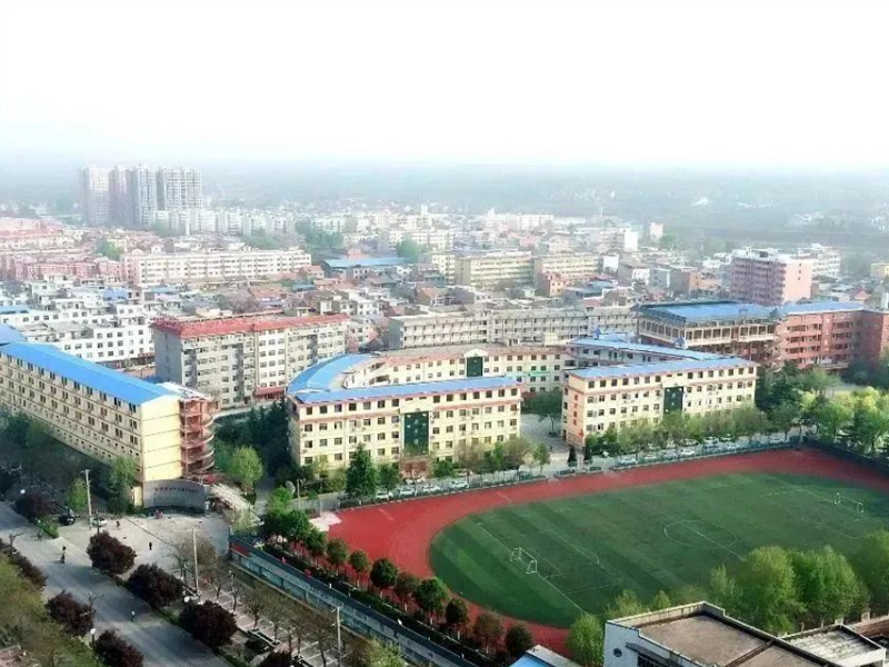 西安蓝田工业园高级中学