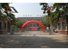 西安电力高等专科学校怎么样？2025年单招、王牌专业与就业前景全解析