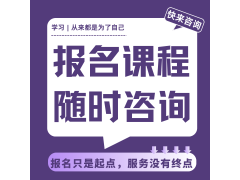 别让专业分白考:西安艺考文化课冲刺的决胜之路