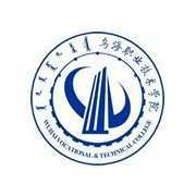 乌海职业技术学院