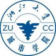 浙江大学城市学院