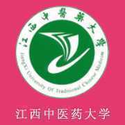 江西中医药大学