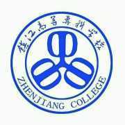 镇江高等专科学校