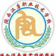 陕西汉唐职业技术学校