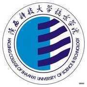 陕西科技大学镐京学院