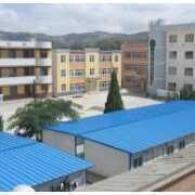 西和西峪电脑学校