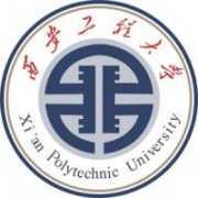 西安工程大学