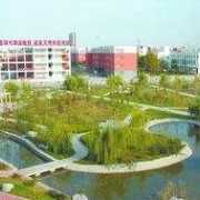 平度市职业教育中心学校